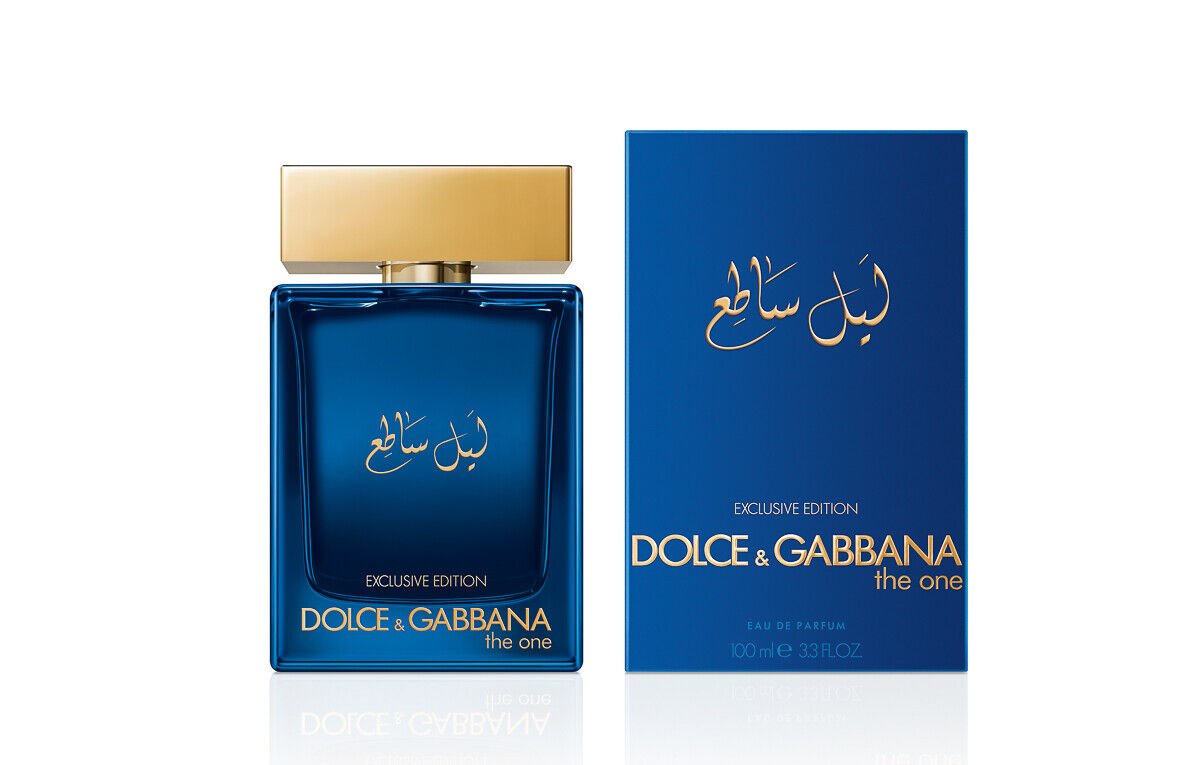 Dolce & Gabbana The One Luminous Night 0,8 ml 0,02 fl. oz. échantillon officiel du parfum